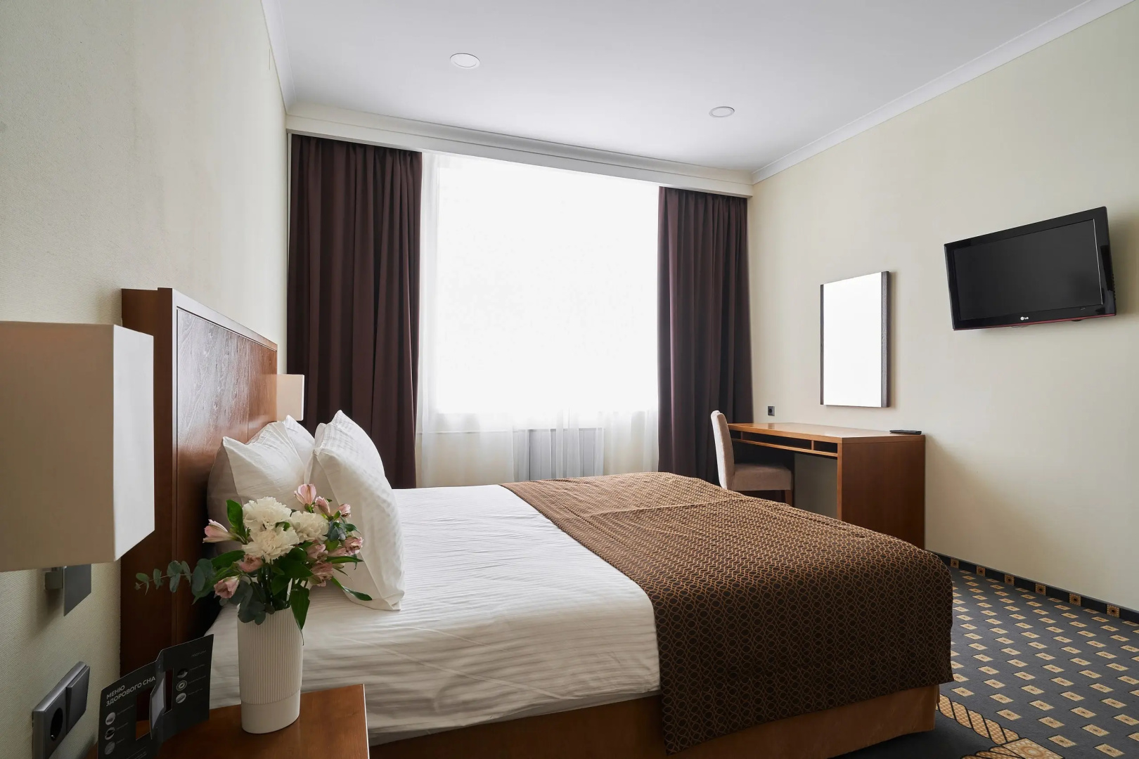 Отель Московская горка by USTA Hotels
