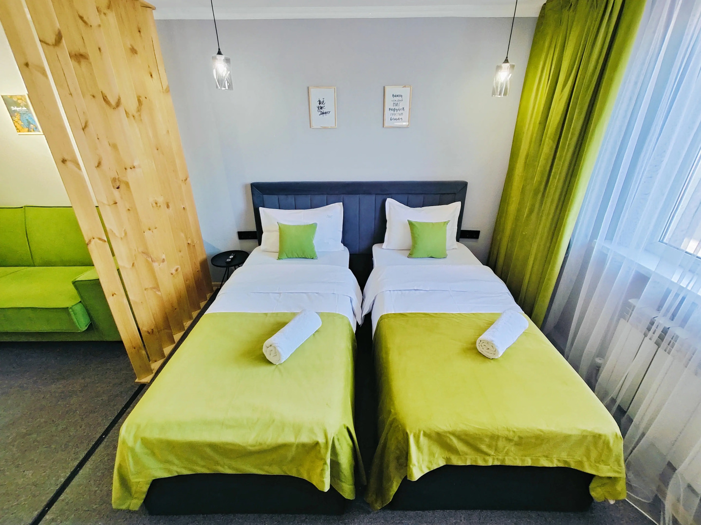 Апарт-отель The Apartments 95