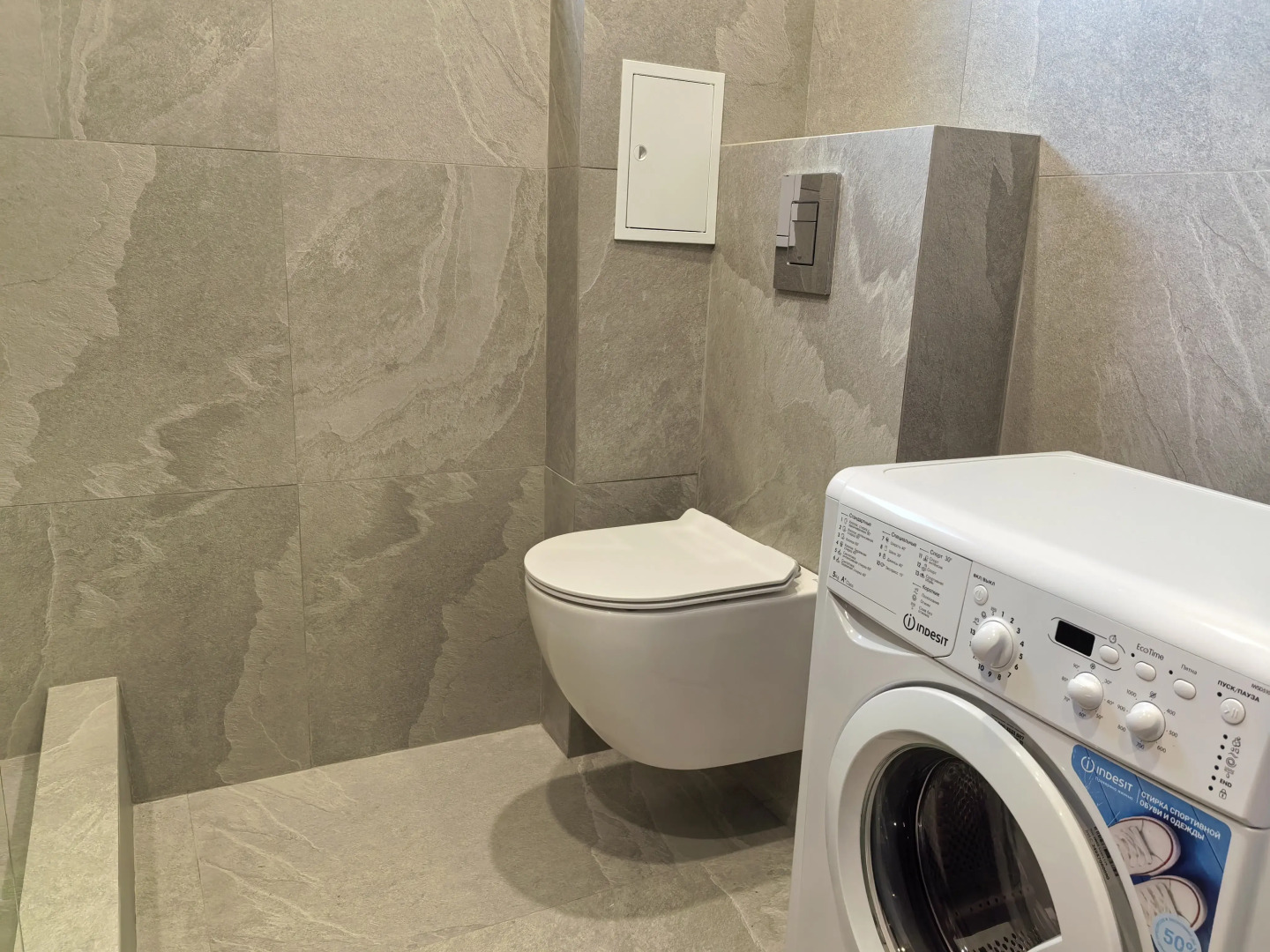 Гостевой Дом с Бассейном