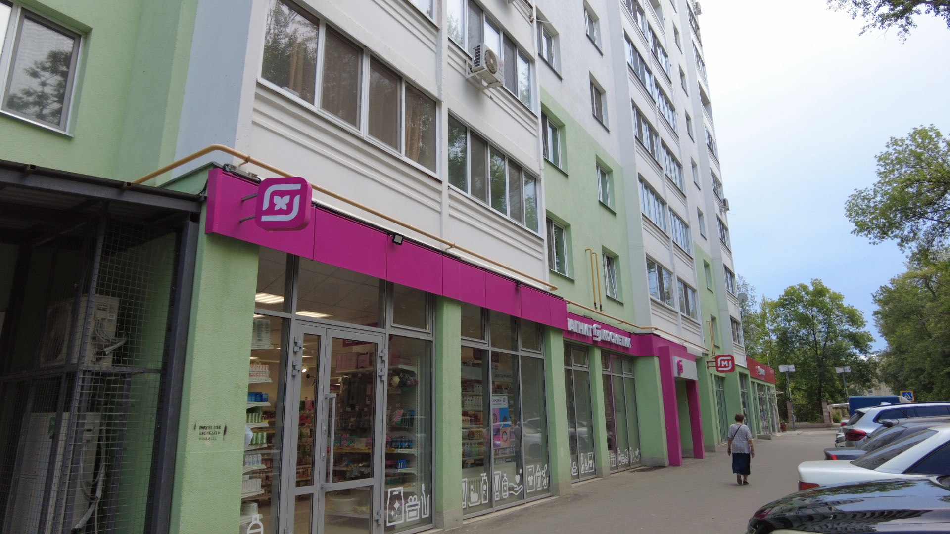 Апартаменты Loft Apartment/7 Lampovaya