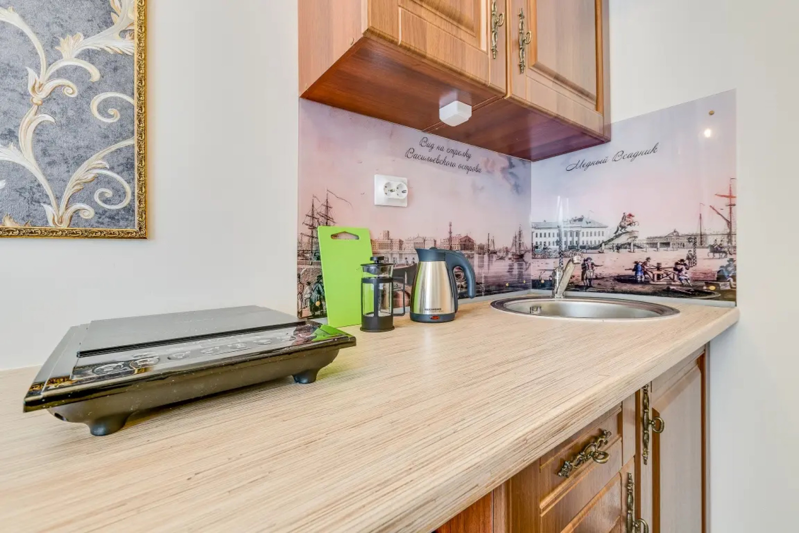 Апартаменты Sokroma Аристократ 1