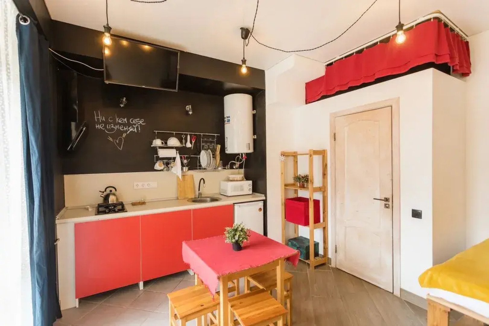 Апартаменты Ред Хаус 1