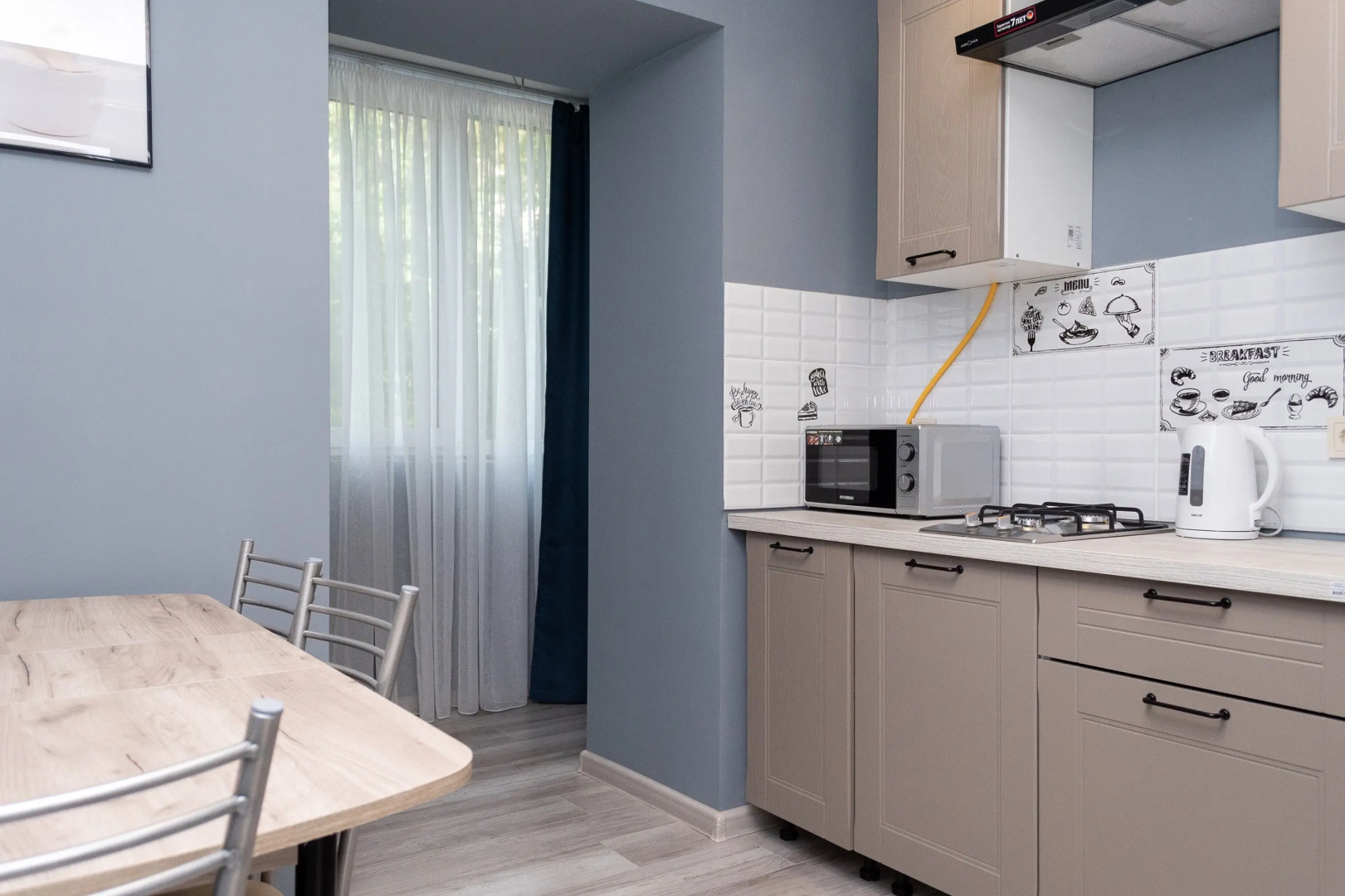 Апартаменты Vladland-296