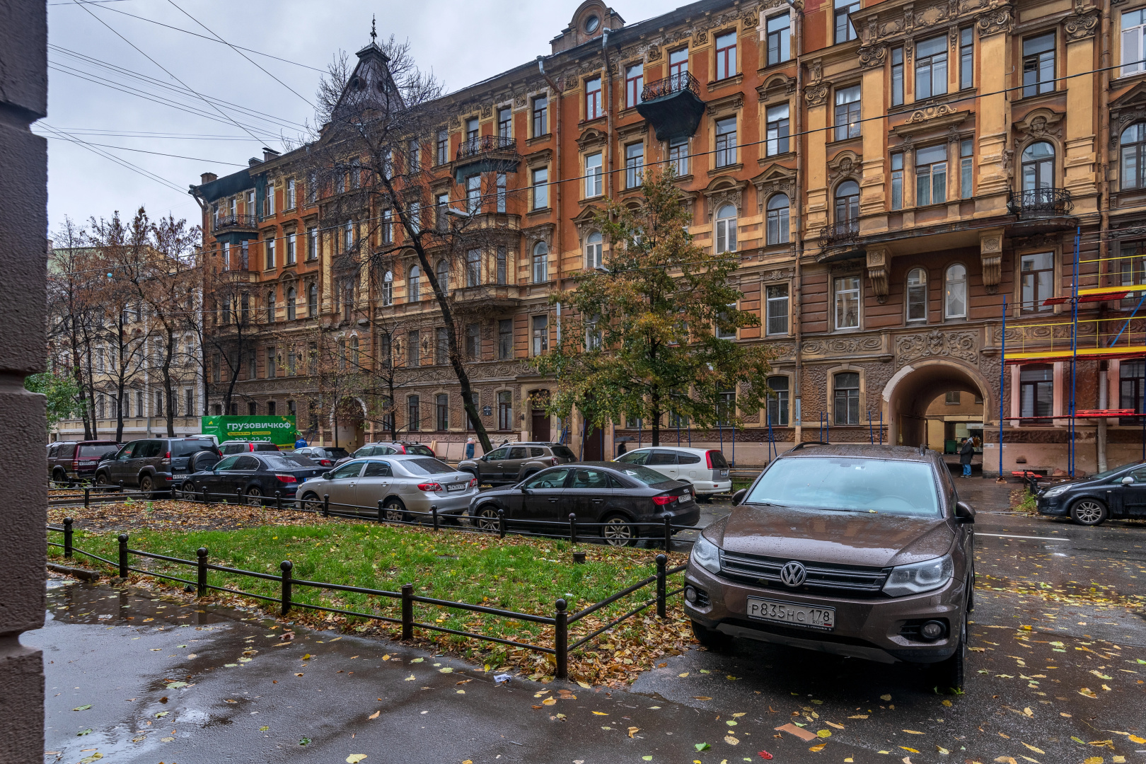 Апартаменты Sergeew Apartments Дизайнерский с высокими потолками