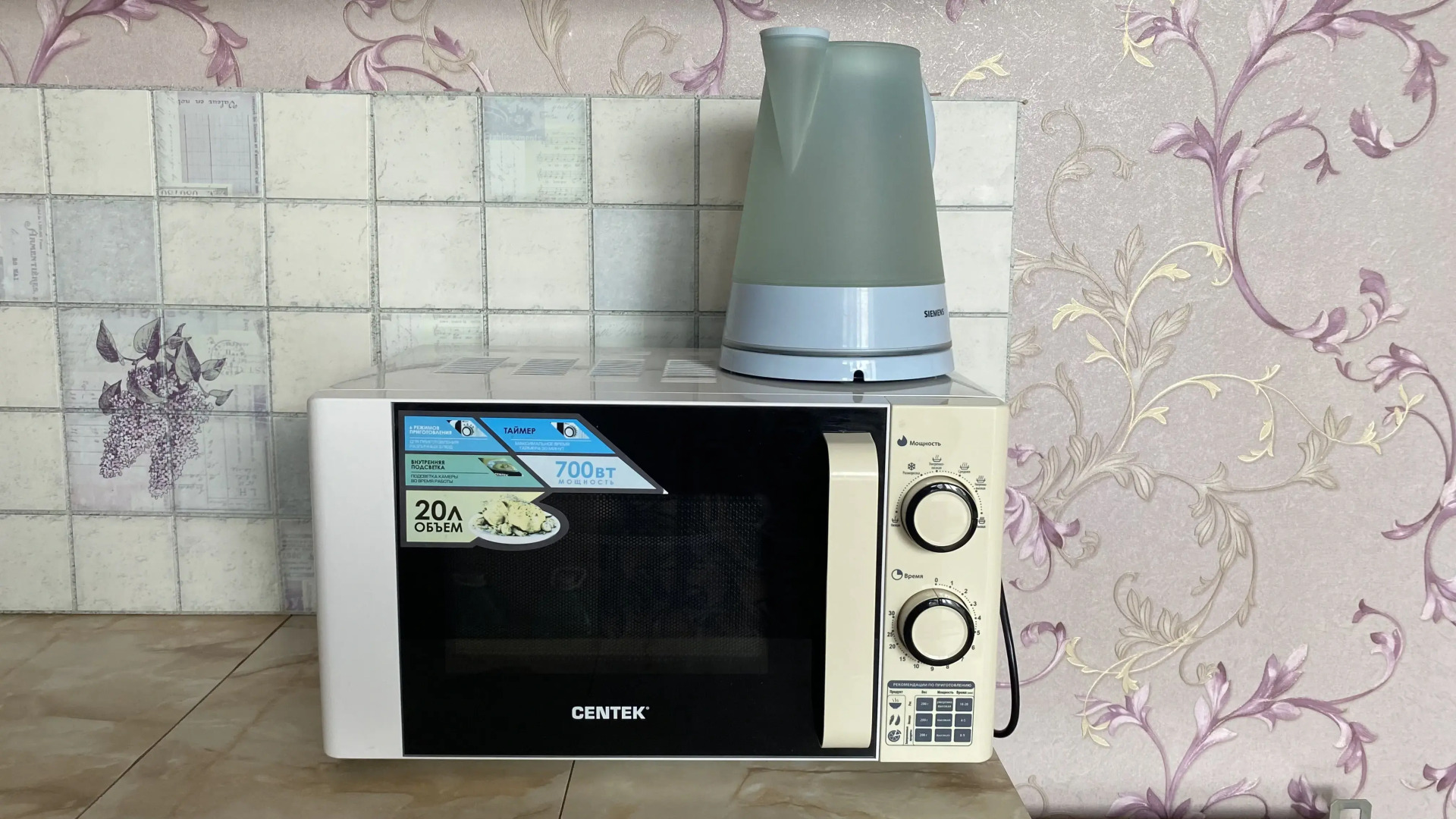 Квартира Уютная рядом с городским озером