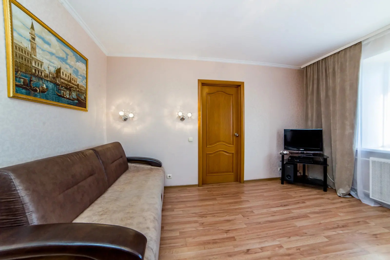 Апартаменты Новаторов 1