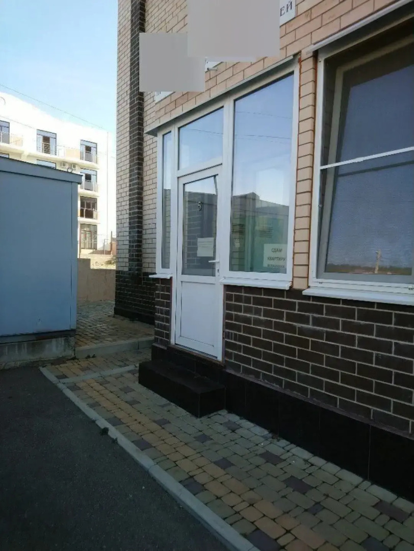 Квартира 5 На Полевой 19