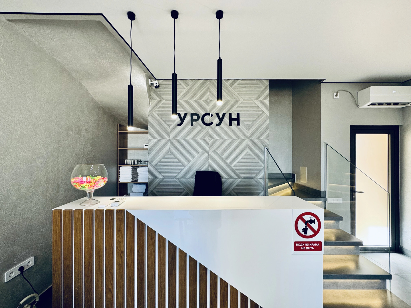 Гостевой дом Урсун