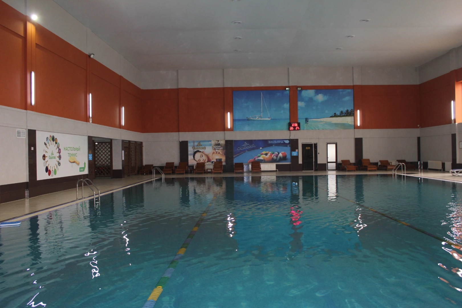 Апартаменты SHE