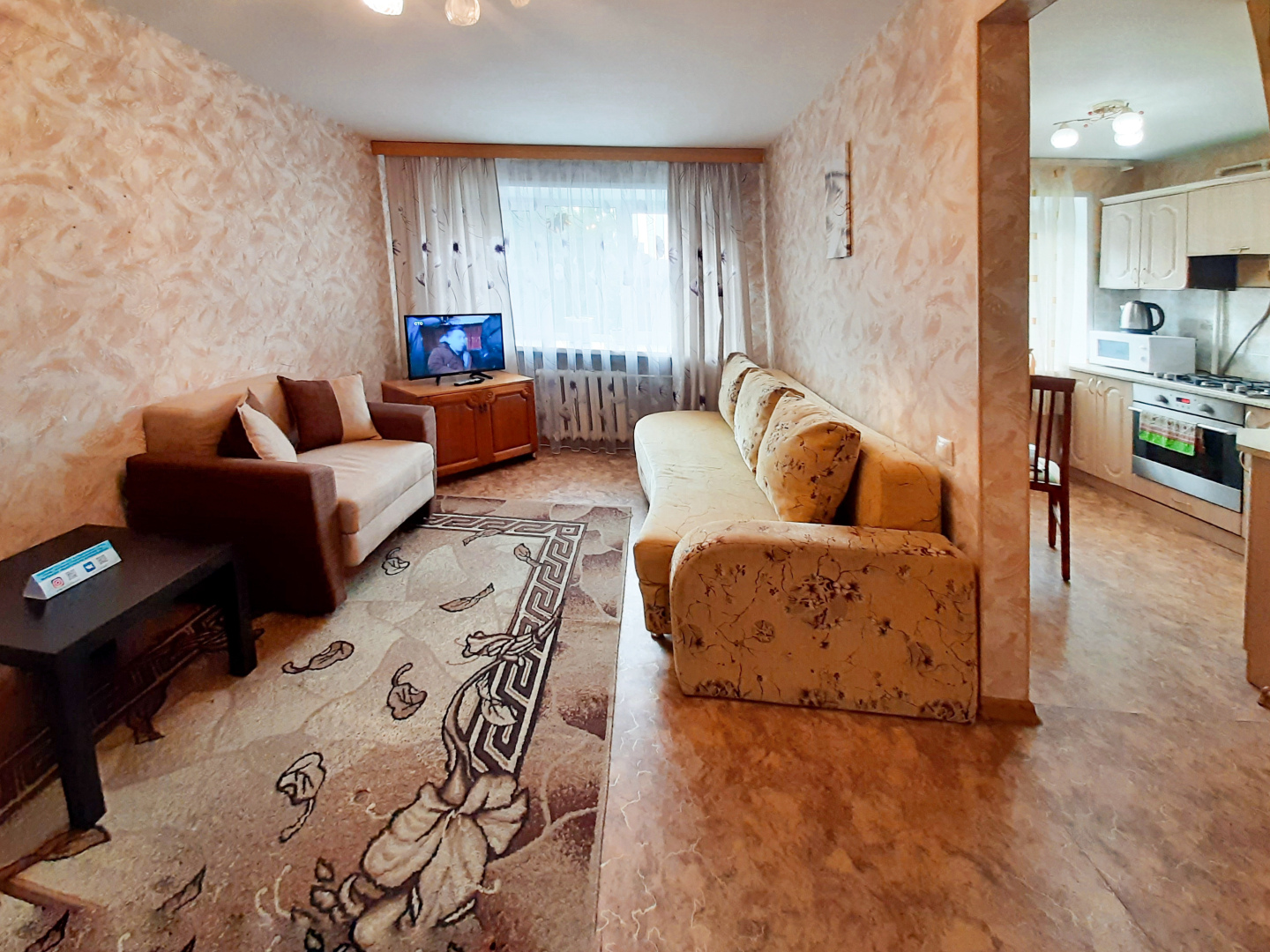 Апартаменты В Центре