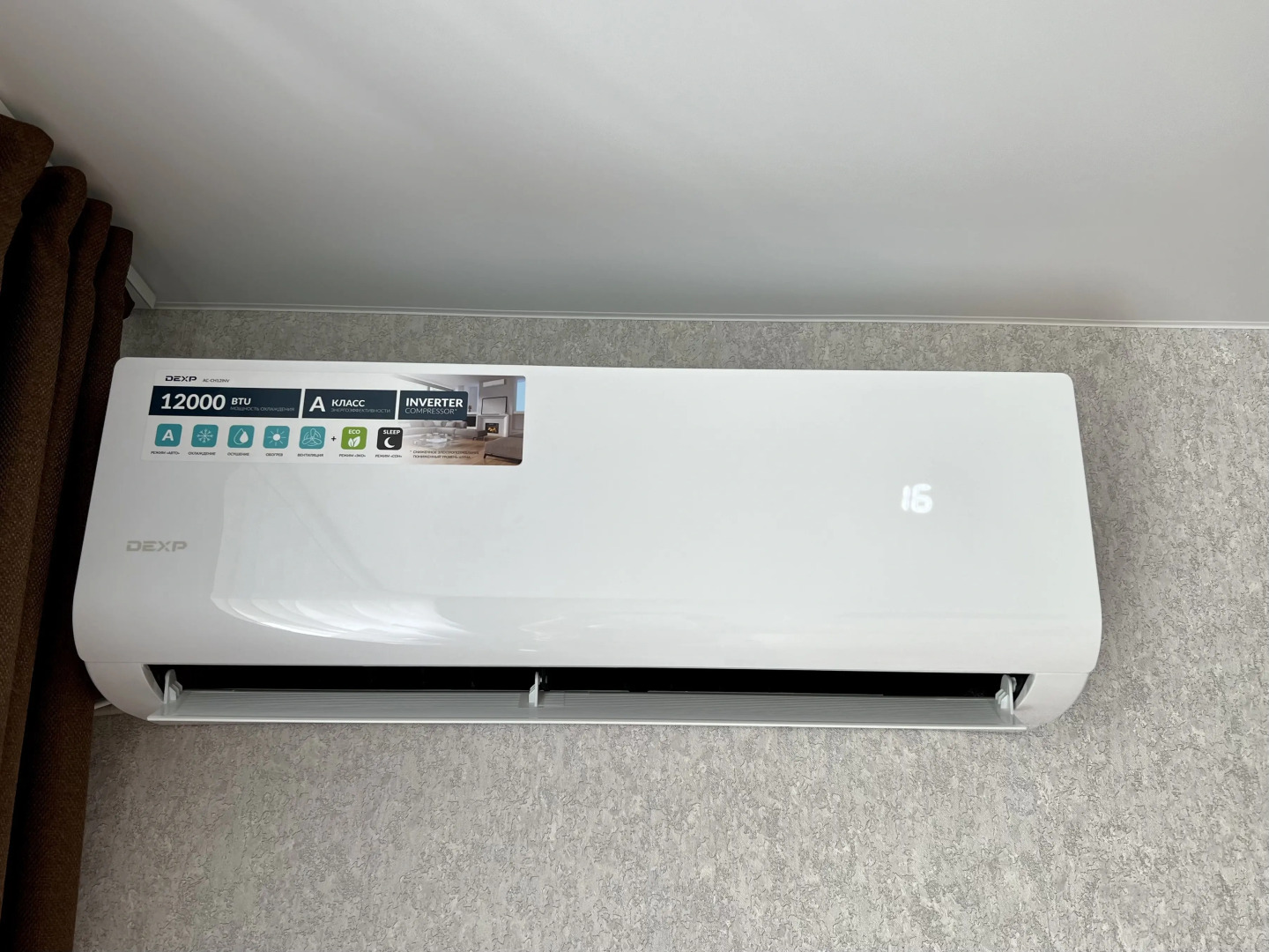 Квартира на улице В.И. Ленина д. 284