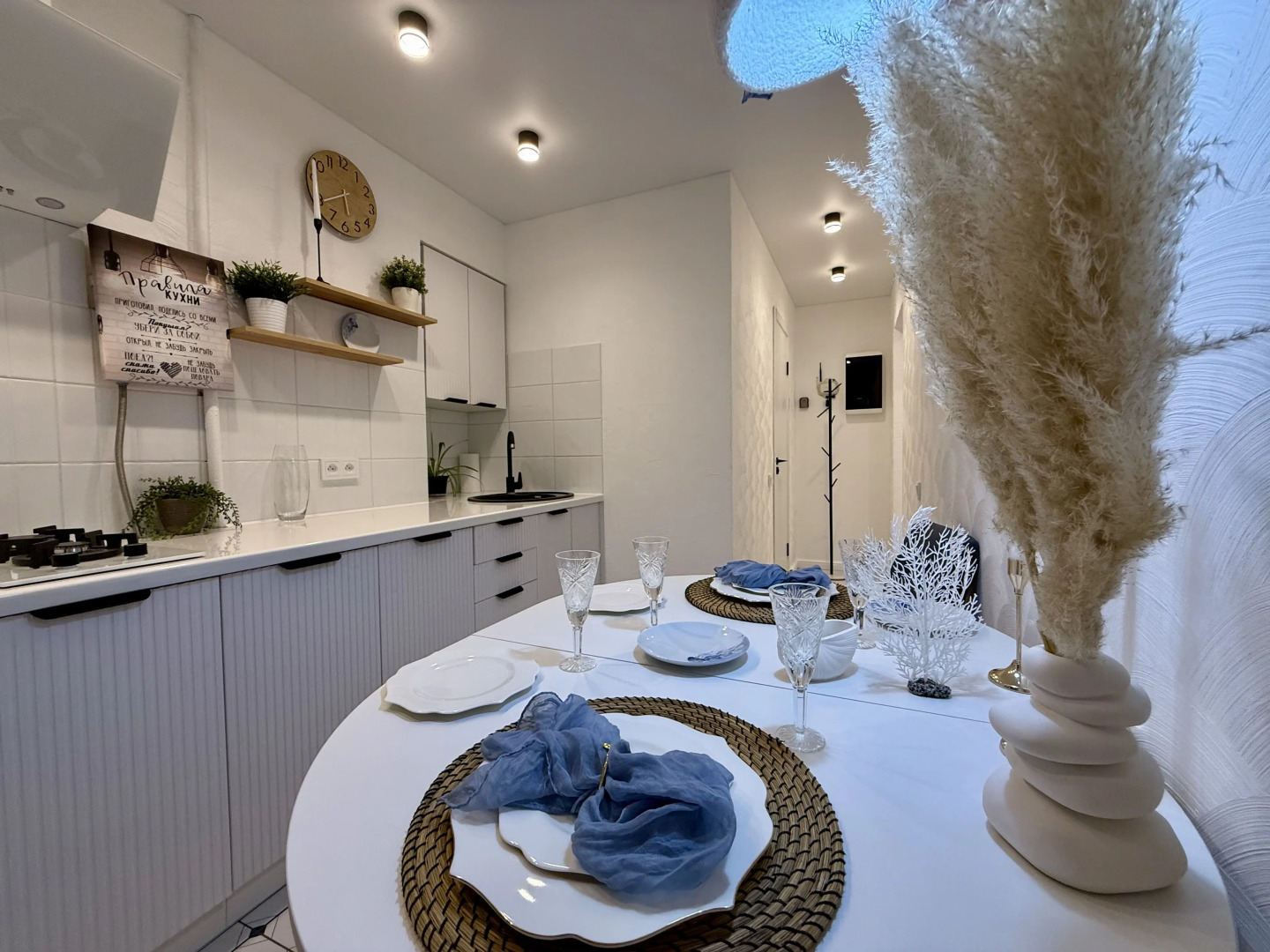 Квартира на пл.Свободы