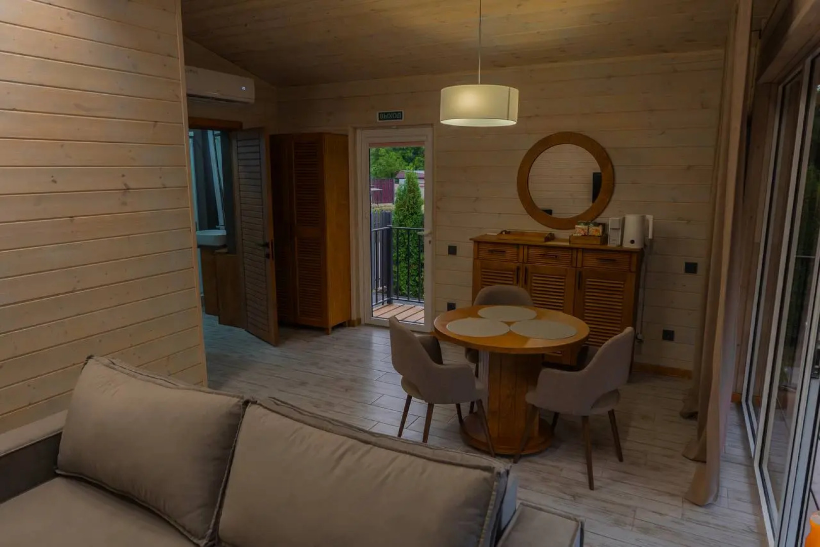 Шале Тихая Гавань