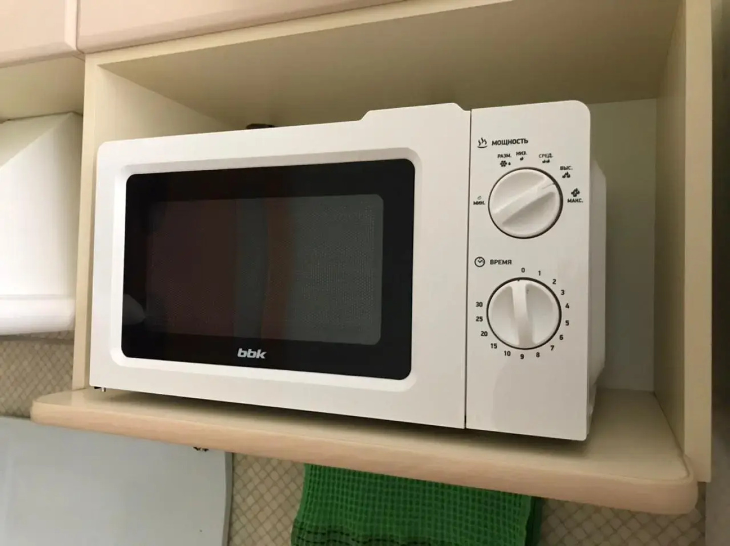 Апартаменты Крутые ключи 6