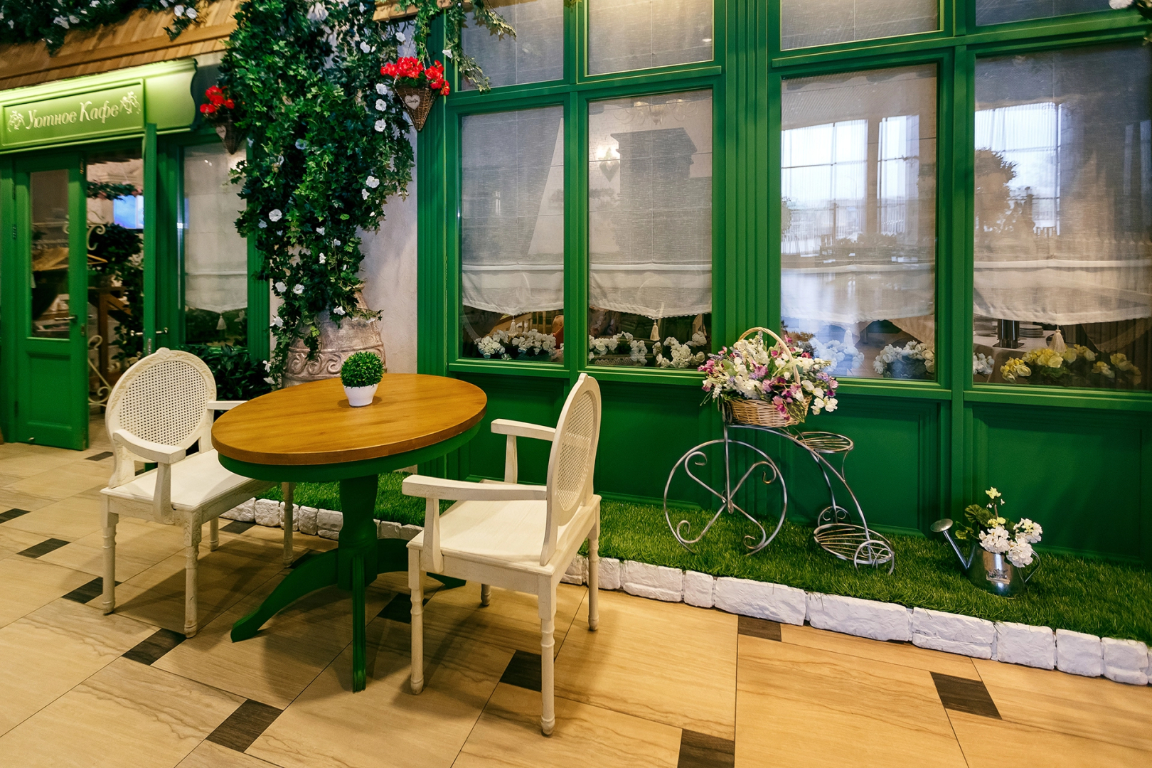 Отель Heliopark Cruise