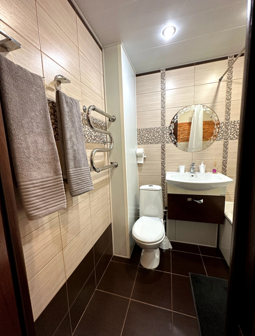 Уютная квартира