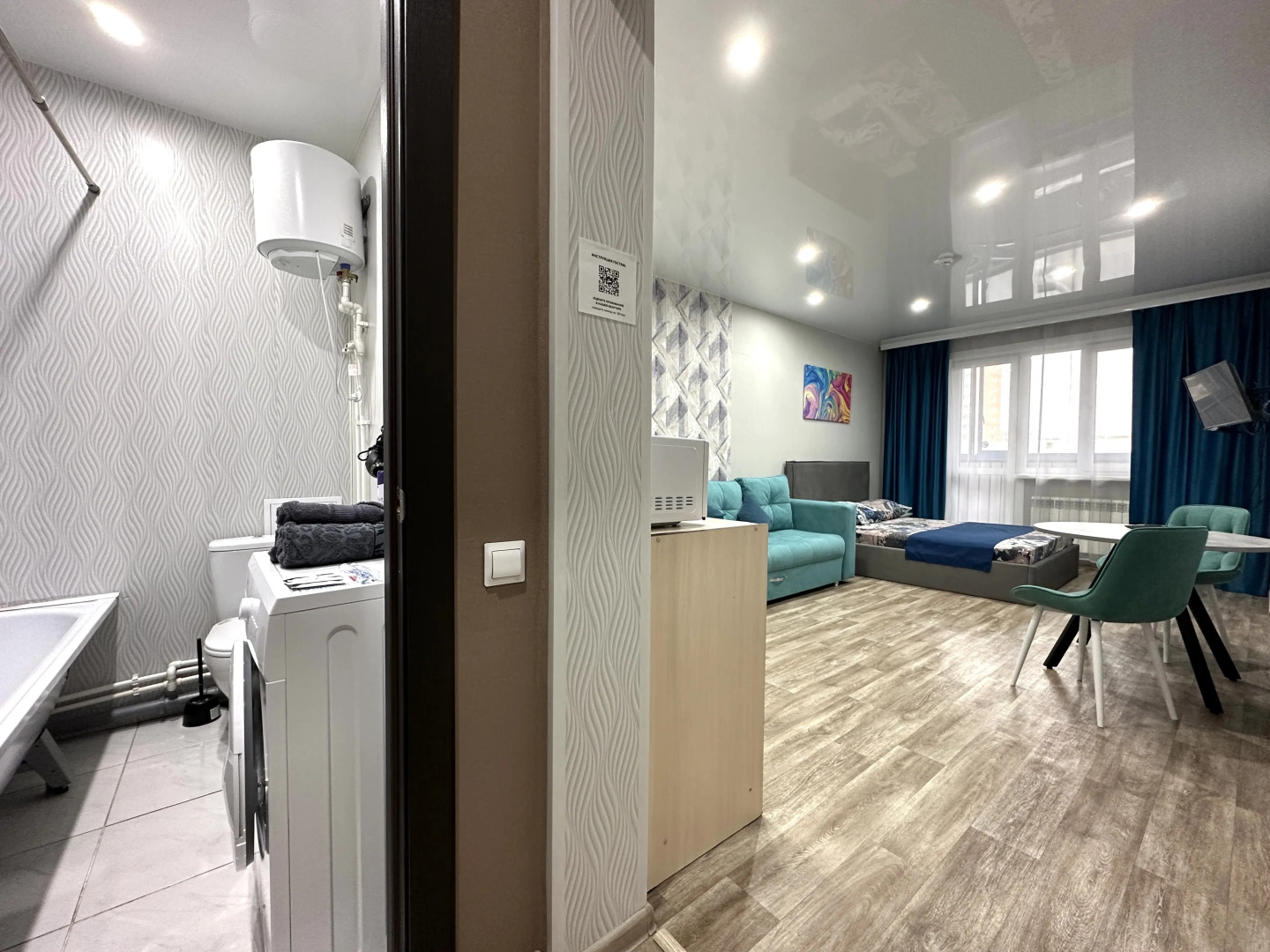 Квартира Студия смолина 67/1-178 Улан-Удэ центр КакДома