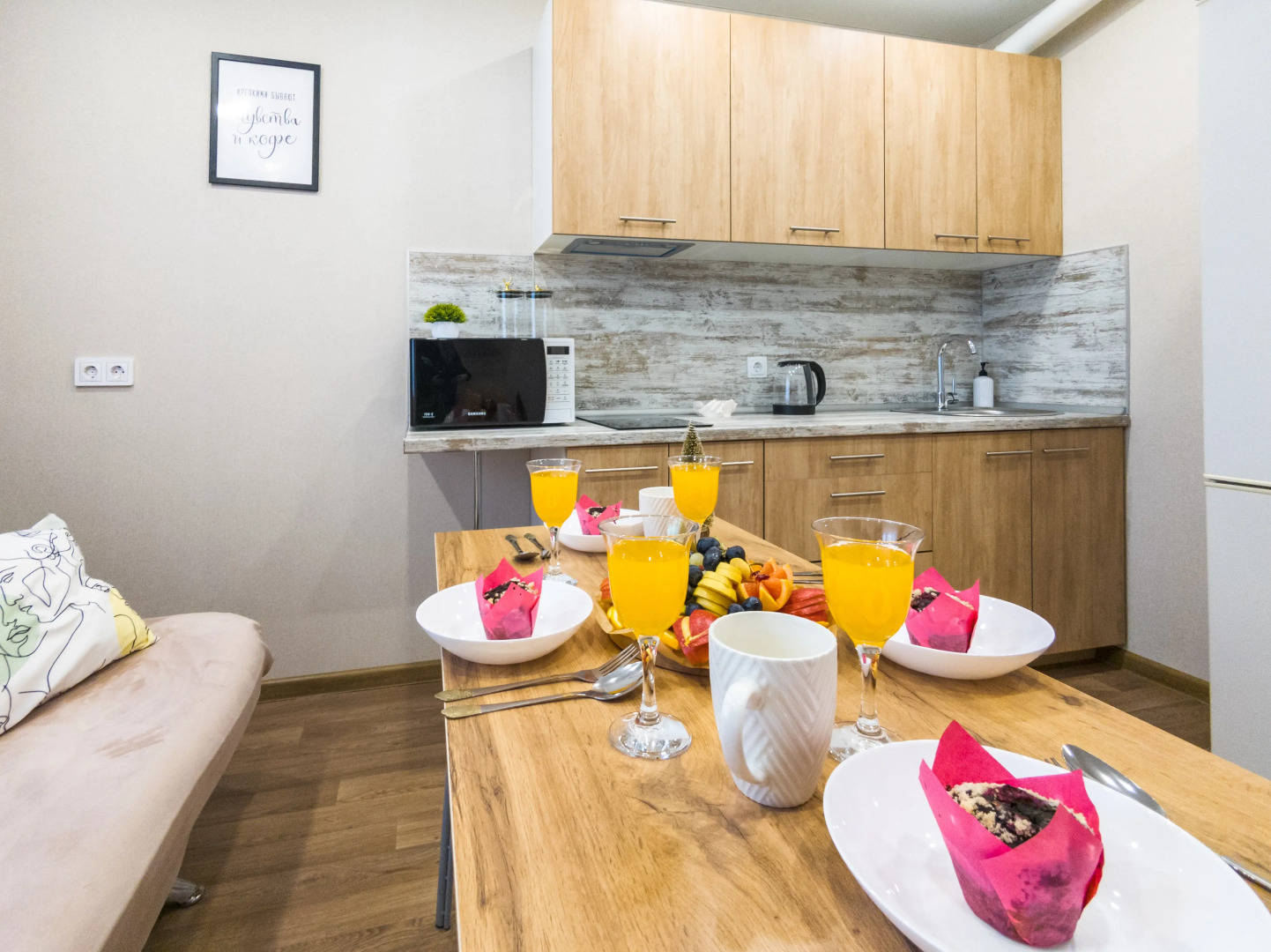 Апартаменты новые возле Южный Автовокзал ЖК Зорге