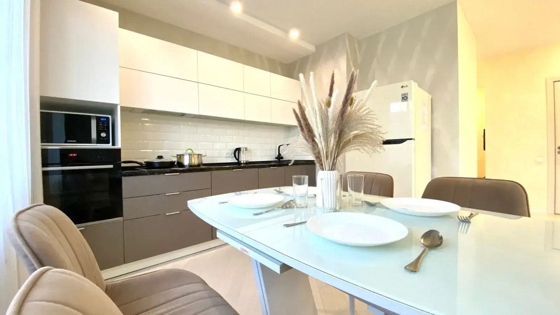 Апартаменты Goodroom