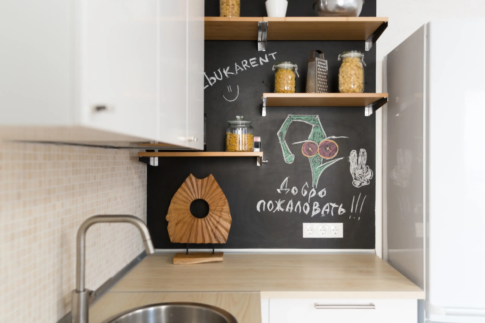 Апартаменты Азбука рядом с Конгресс Холл