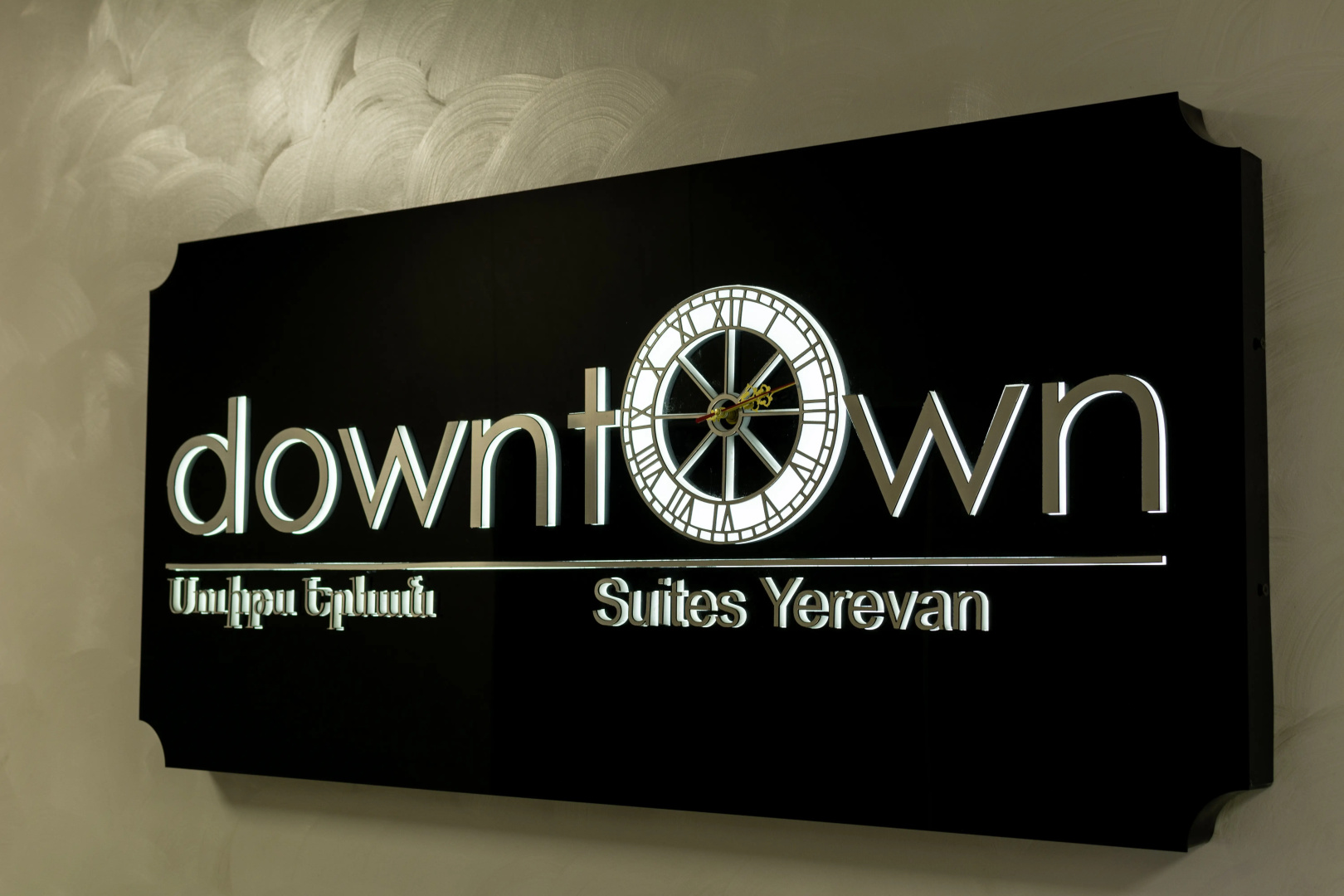 Отель Downtown Suites Hotel Yerevan