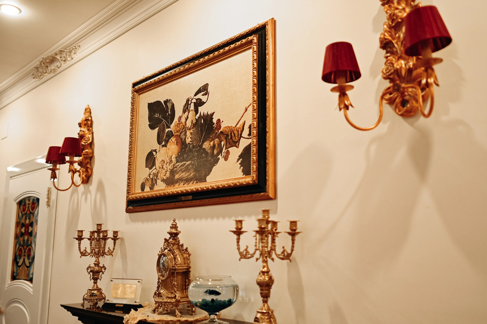 Гостевой дом Antik Holl