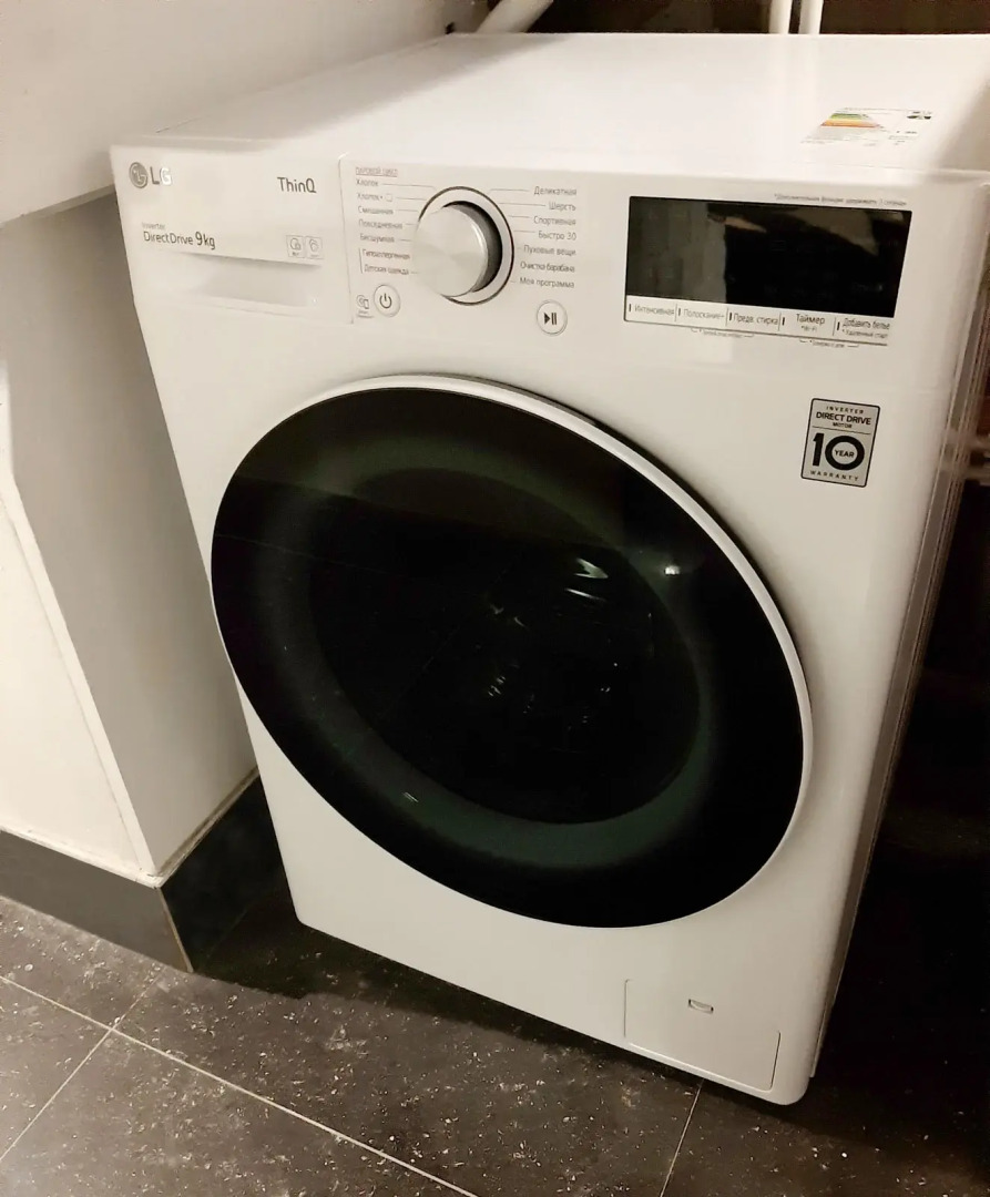 Мини-отель Стерео