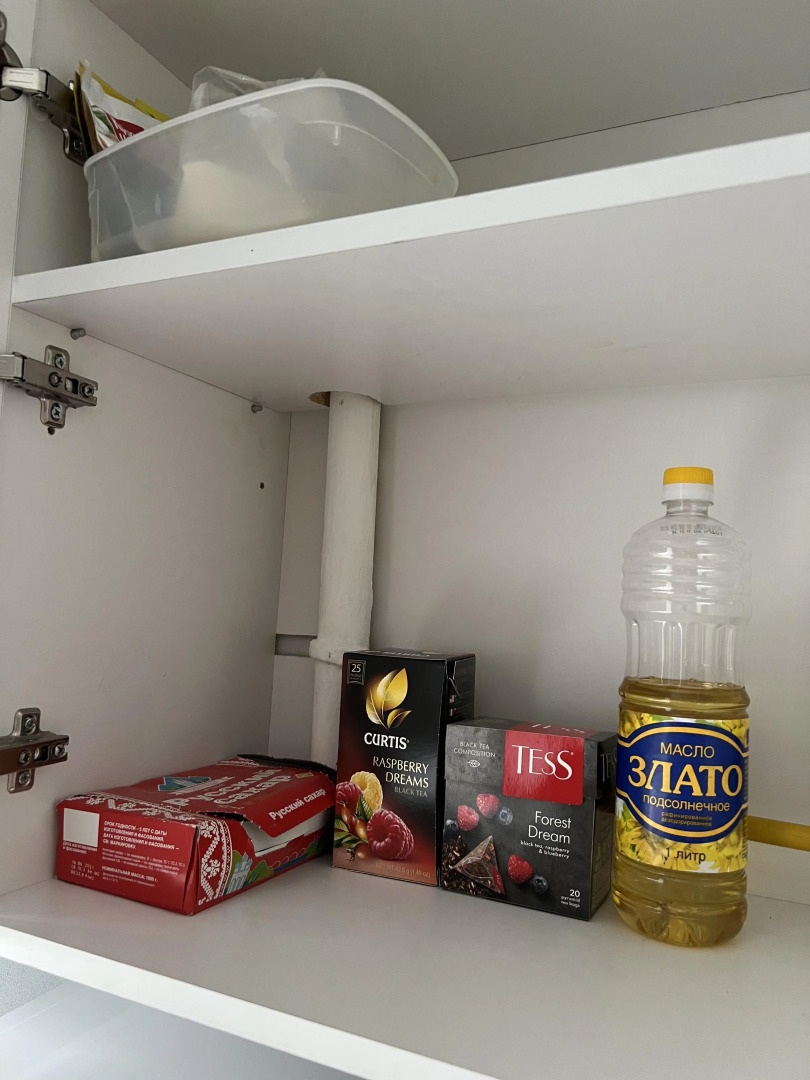 Апартаменты у Центрального Парка