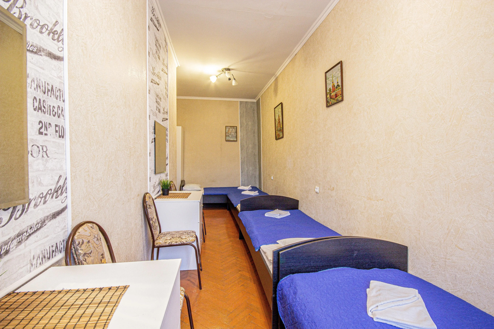 Мини-отель Чемодан