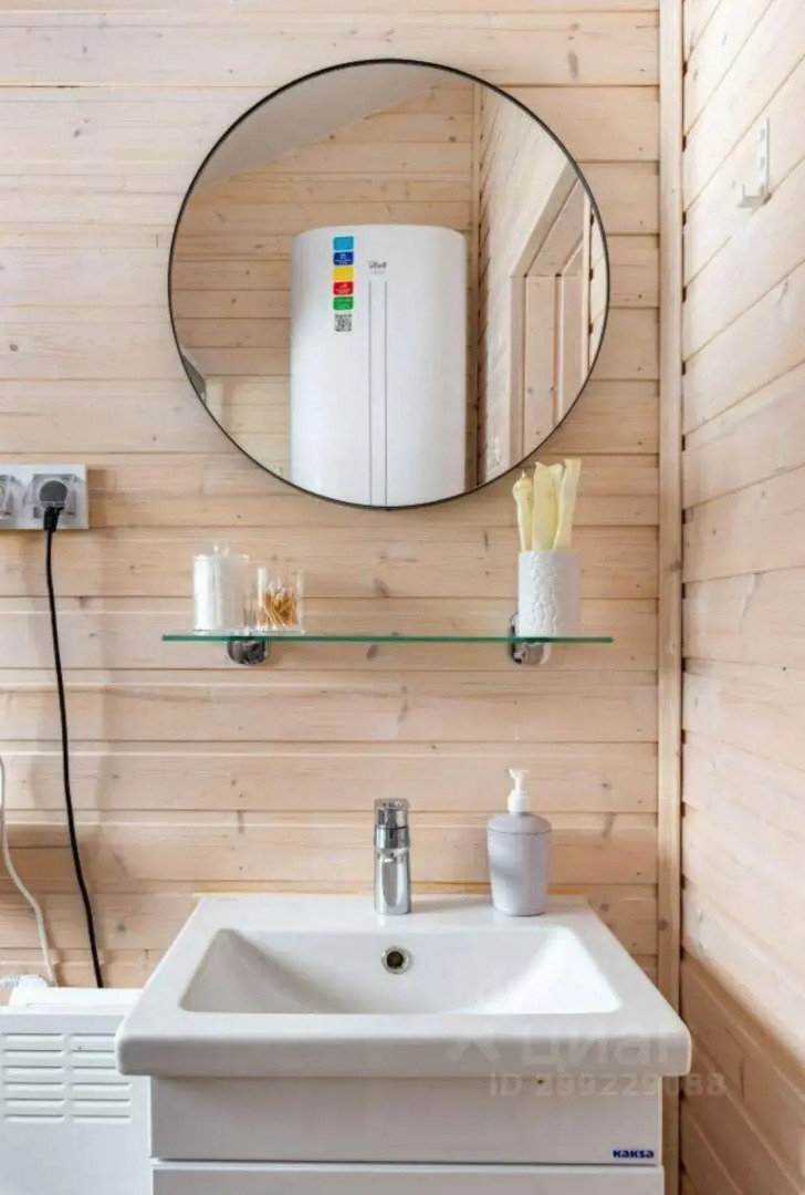 Частный Дом Грин Лаундж