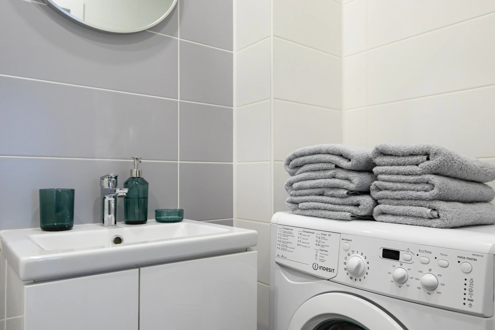 Квартира Keytee Home Inspiration Студия