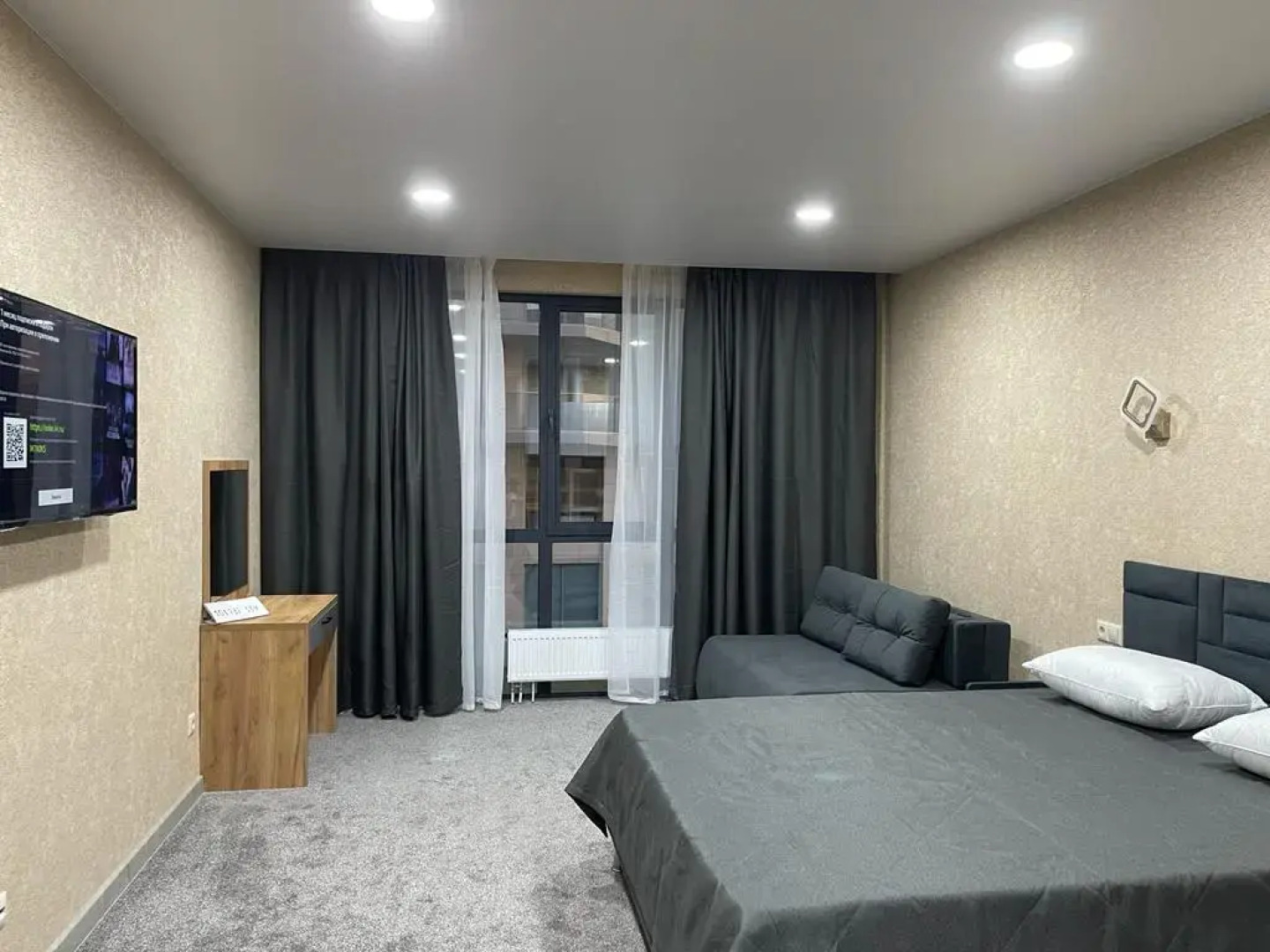 Апартаменты На Берегу