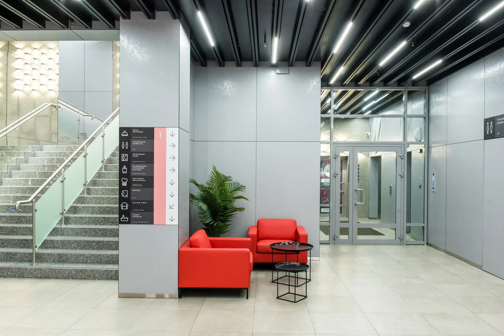 Апарт-отель Like-Apart