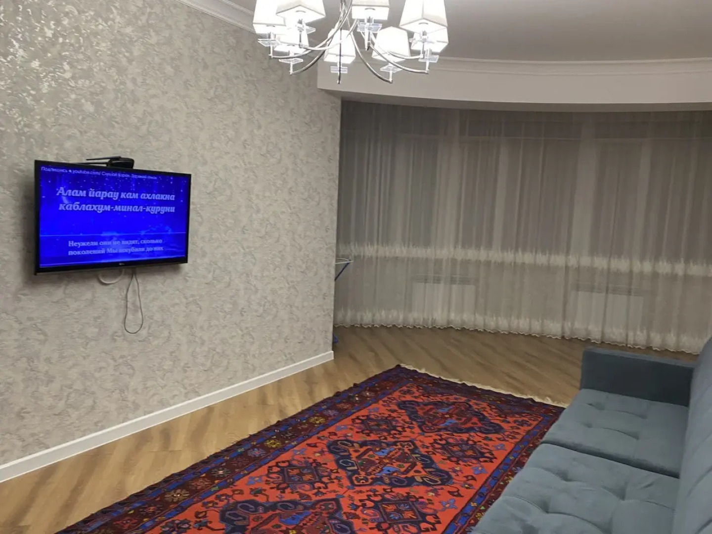 Квартира в районе Набережной