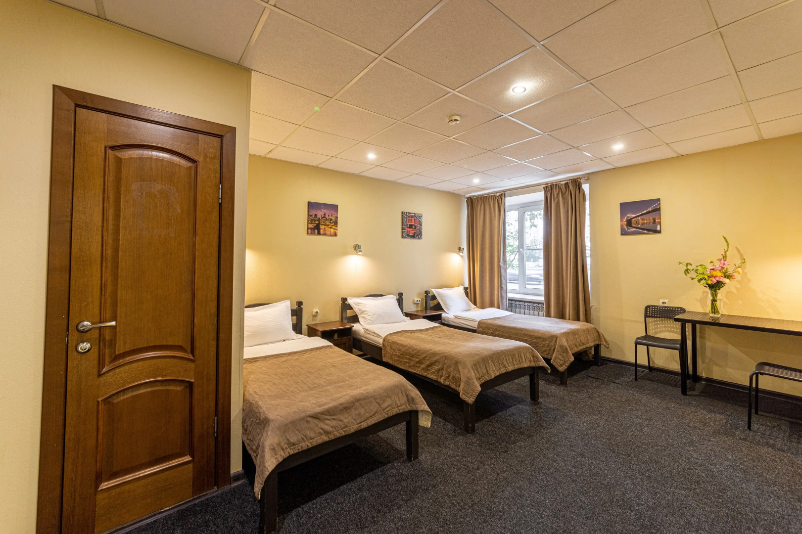 Мини-отель Каширский