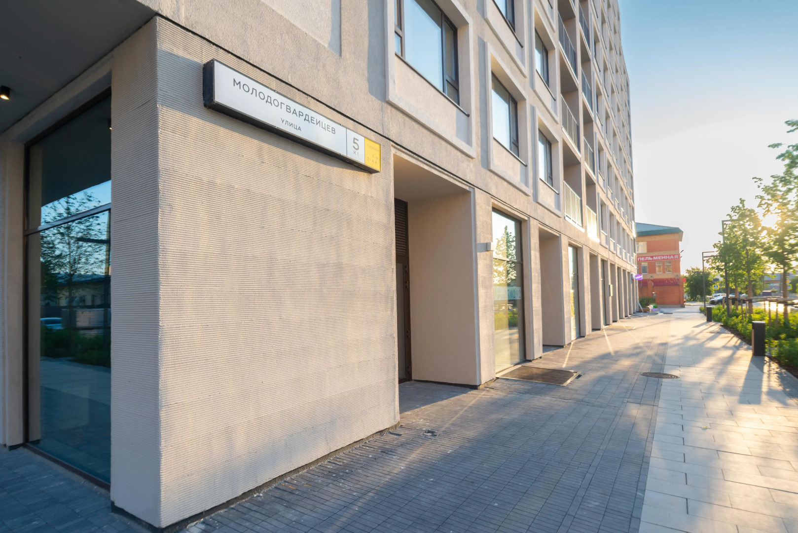 Апартаменты Домашний Уют