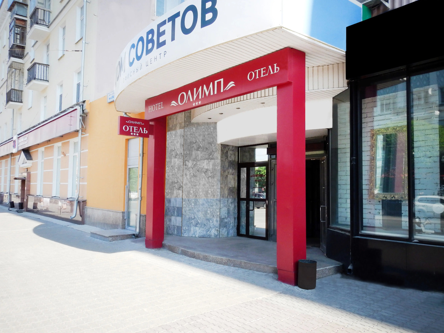 Отель Олимп