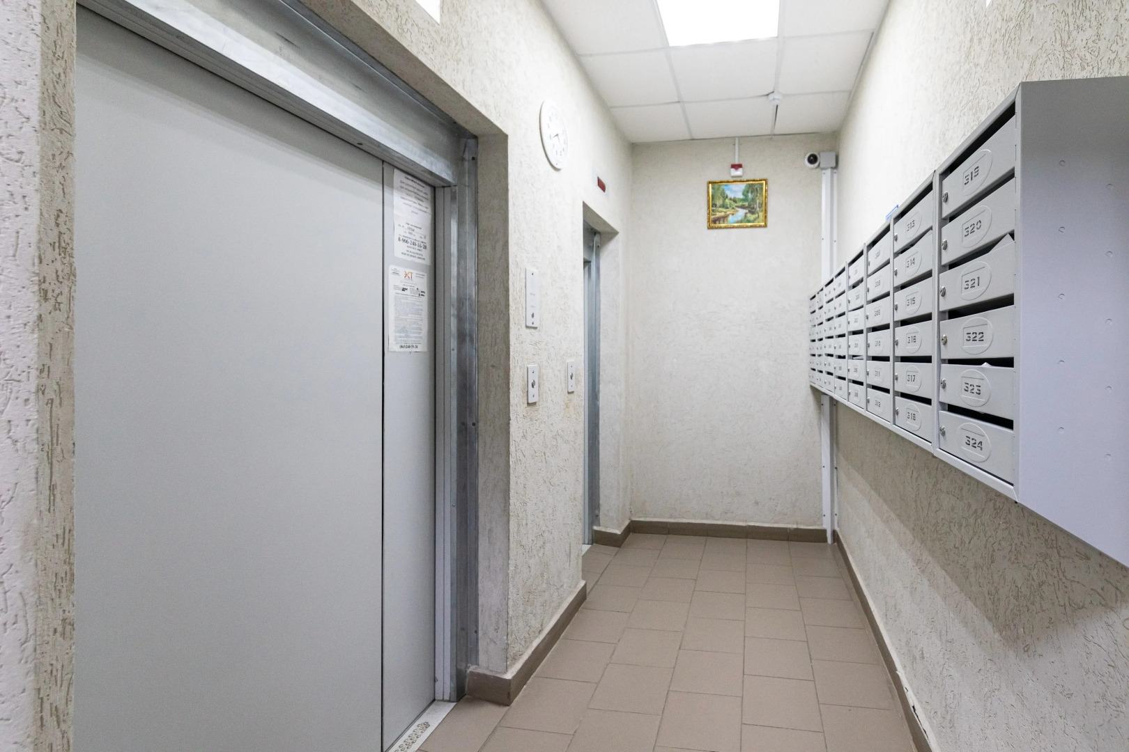 Апартаменты для 3 Гостей у Kazan Mall