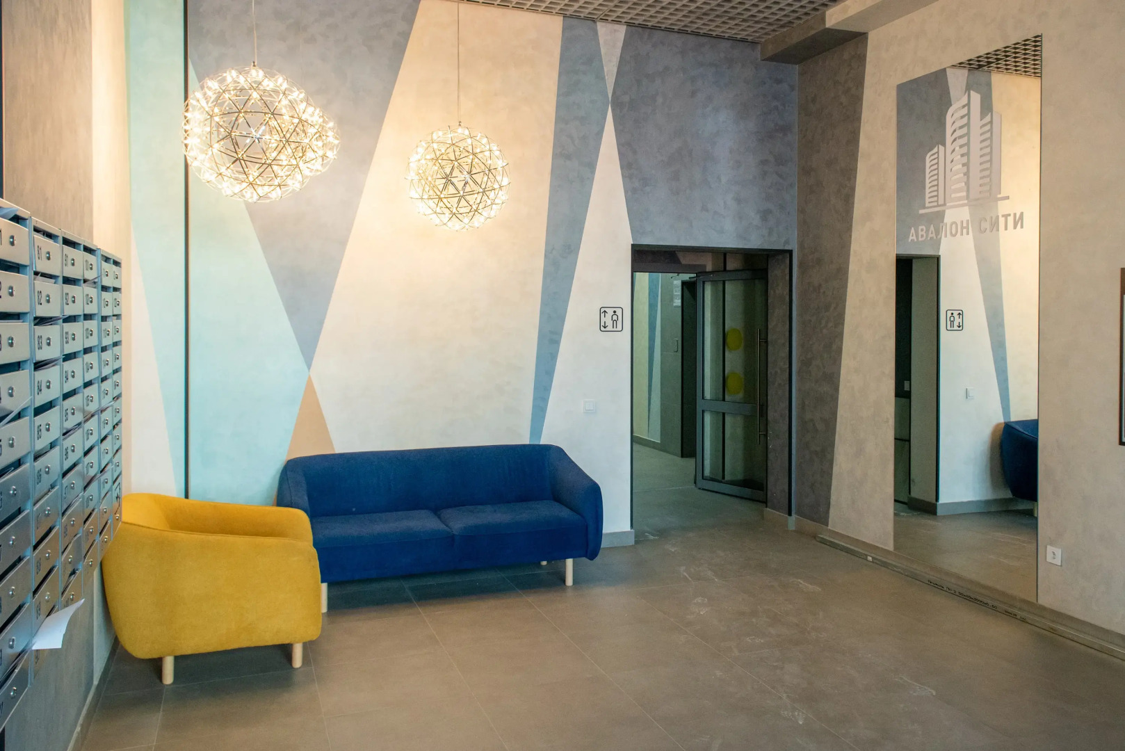 Апартаменты Йорт на Танковой