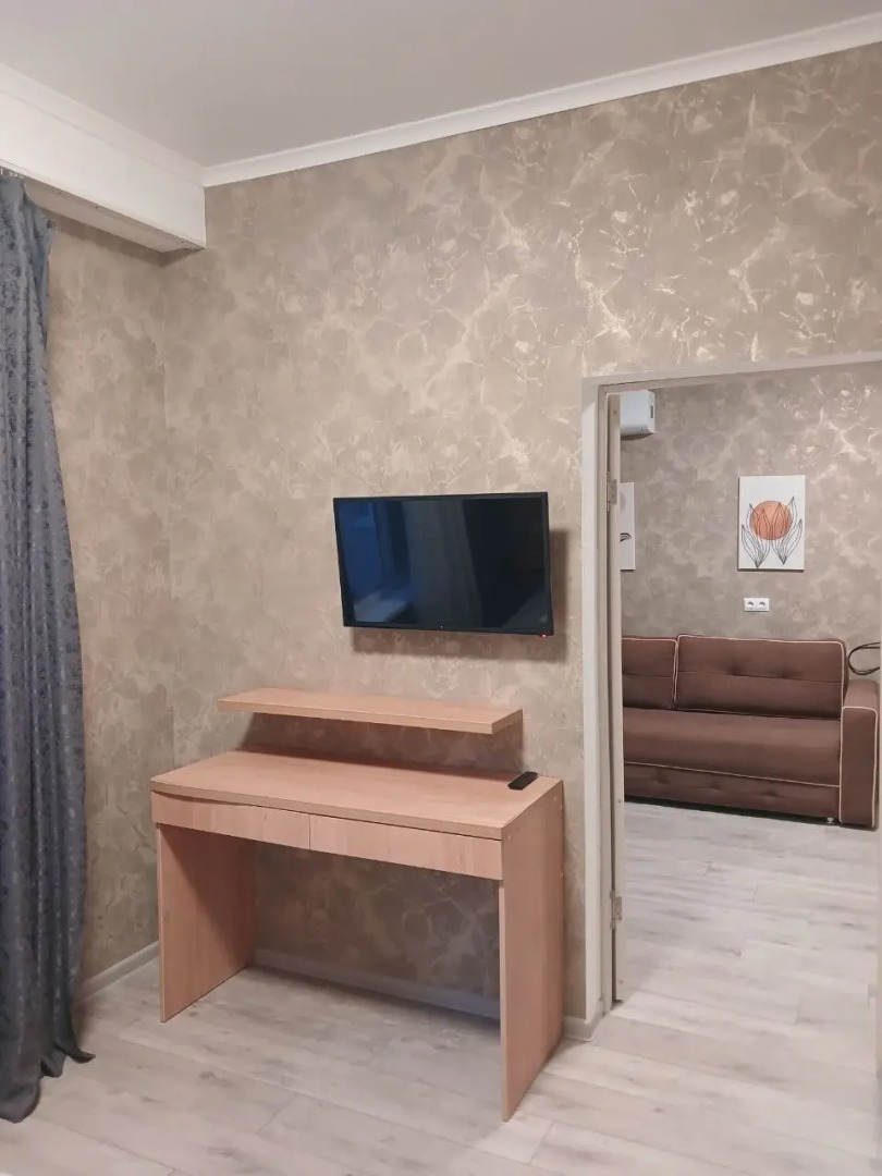 Апартаменты Радуга 4