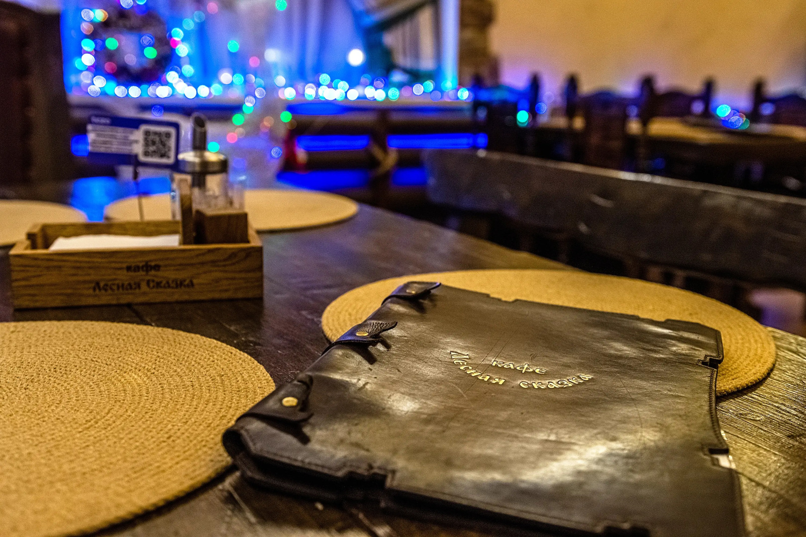 Гостиница Лесная Сказка