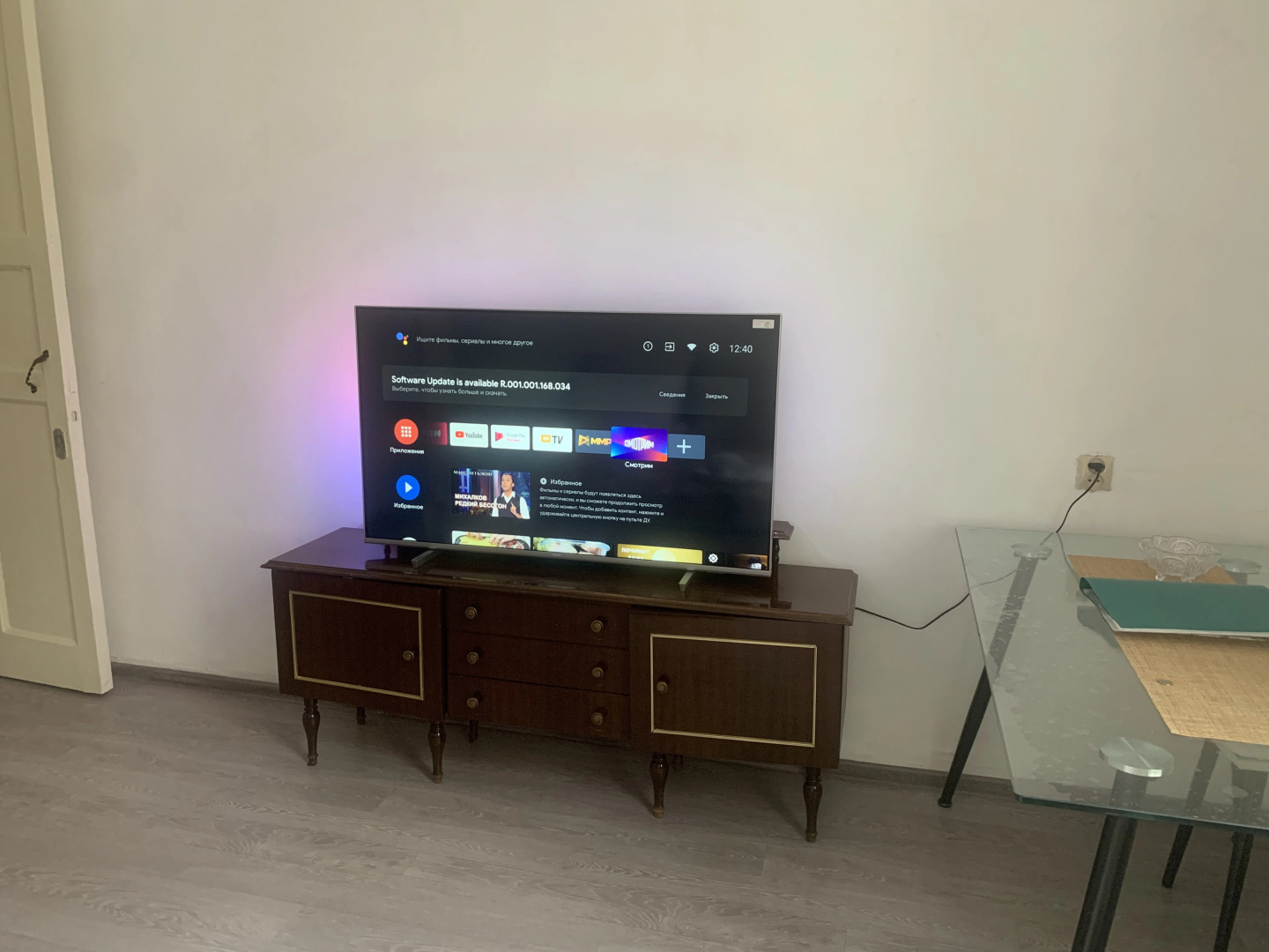 Апартаменты Двухкомнатная Квартира с Изолированными Комнатами