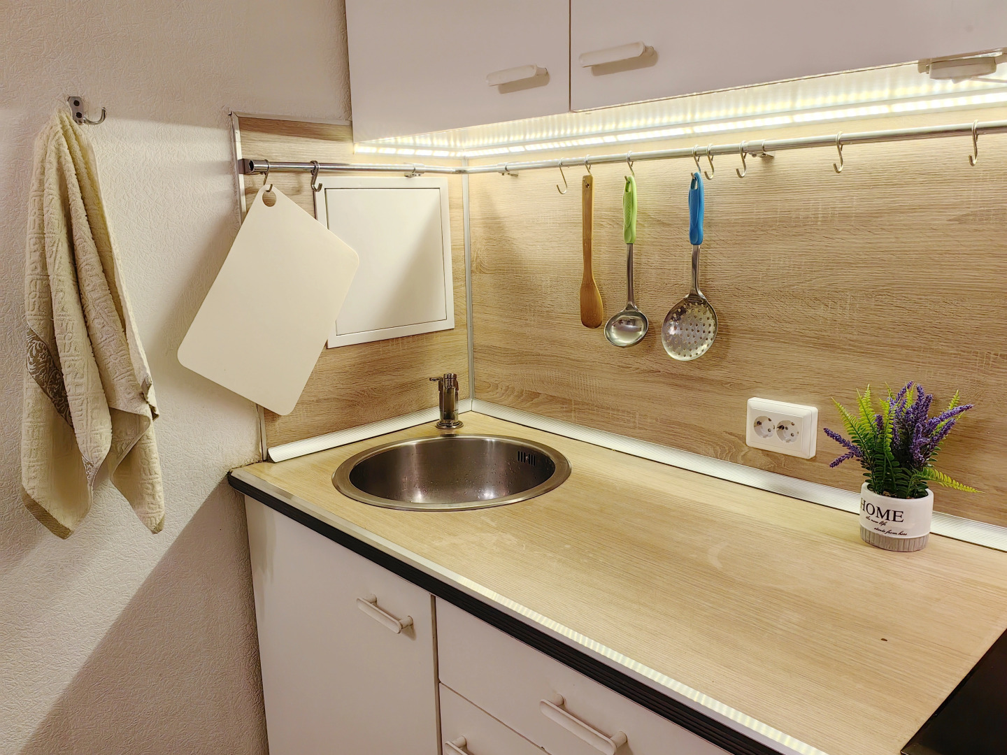 Квартира Одшушка Лаванда