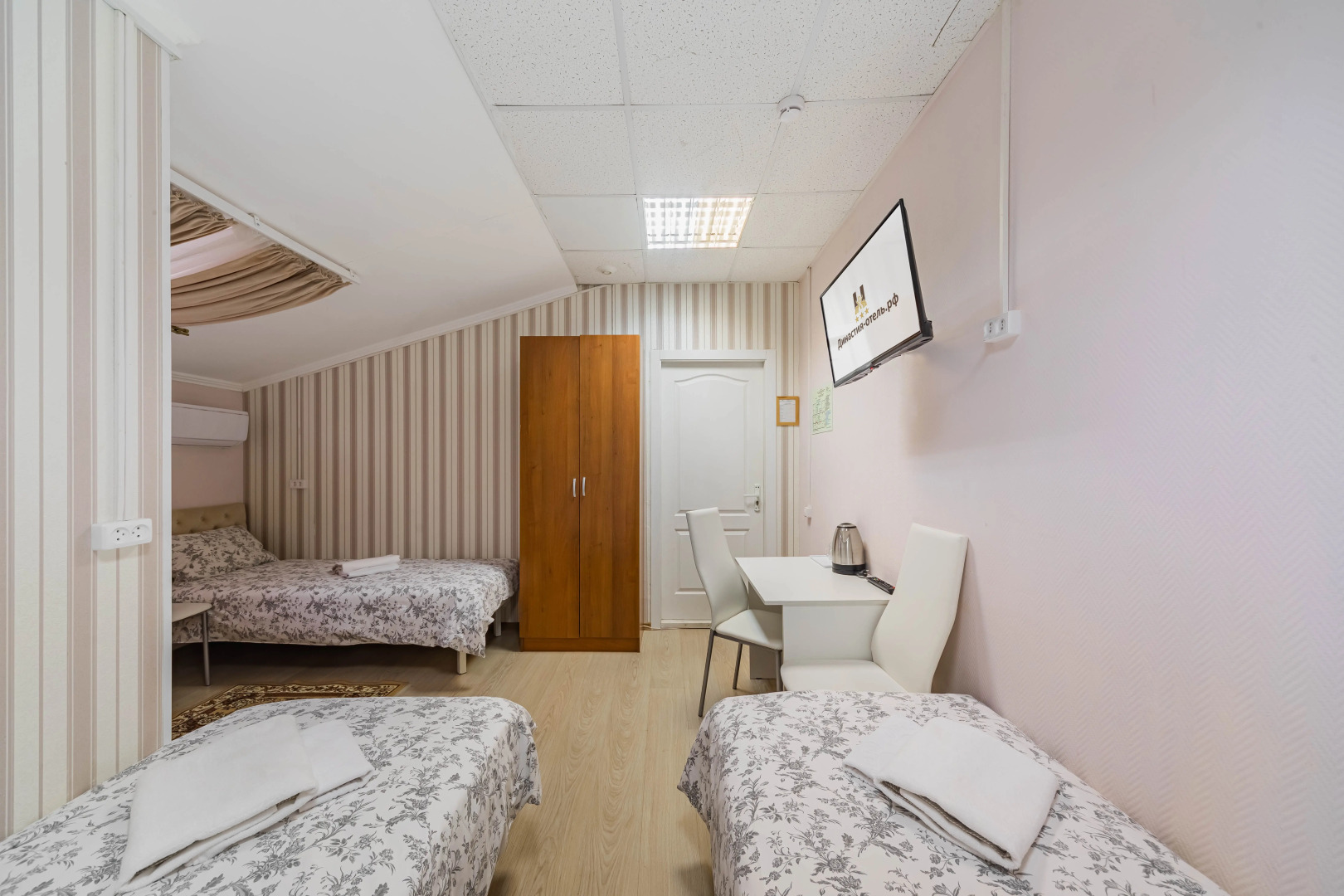 Отель Династия Лефортово