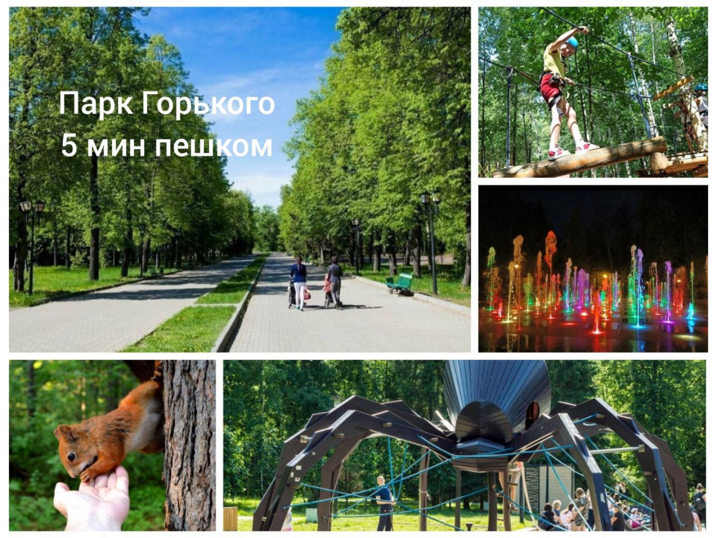 Апартаменты двухкомнатные в центре Казани