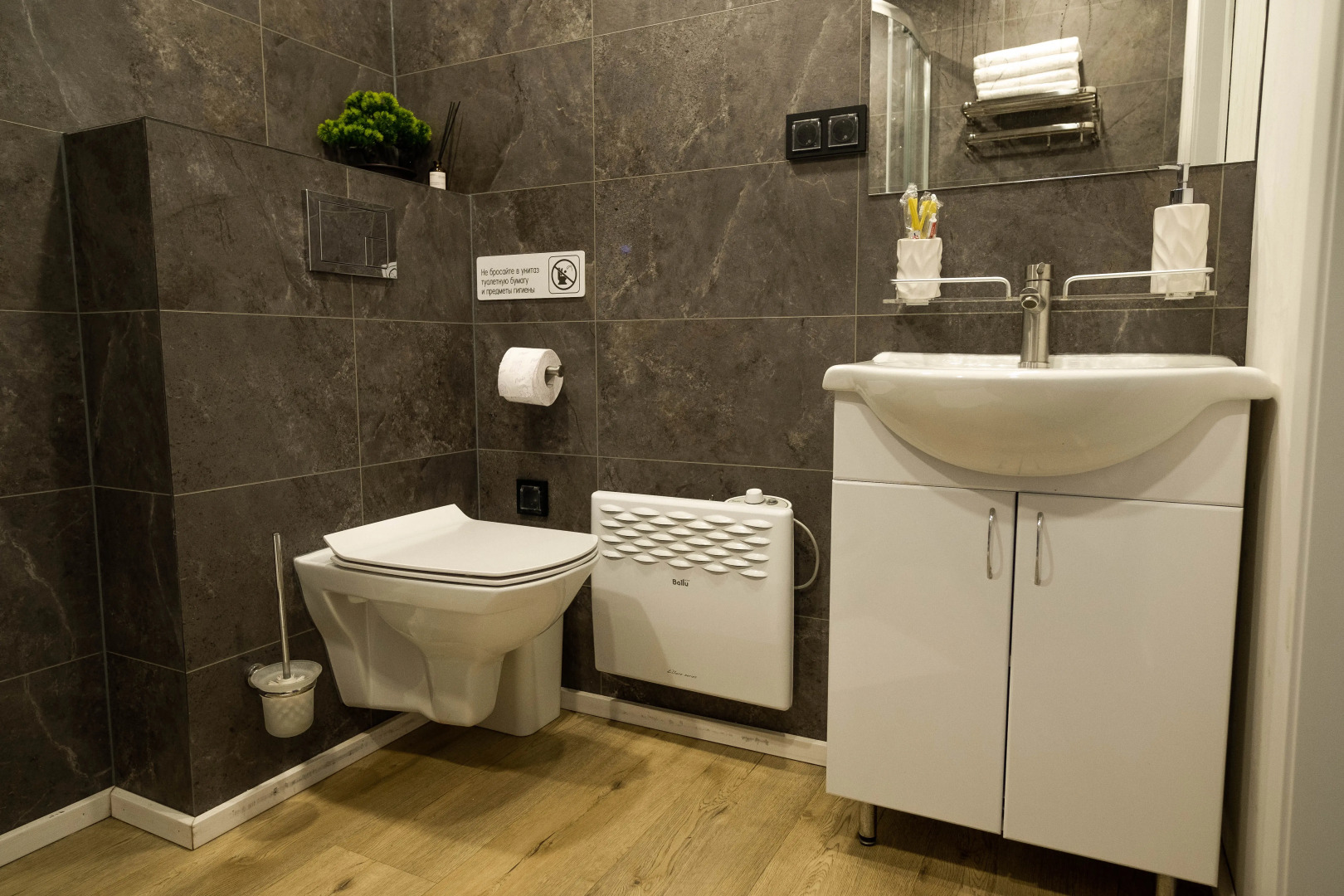 Частный дом ProGlamp