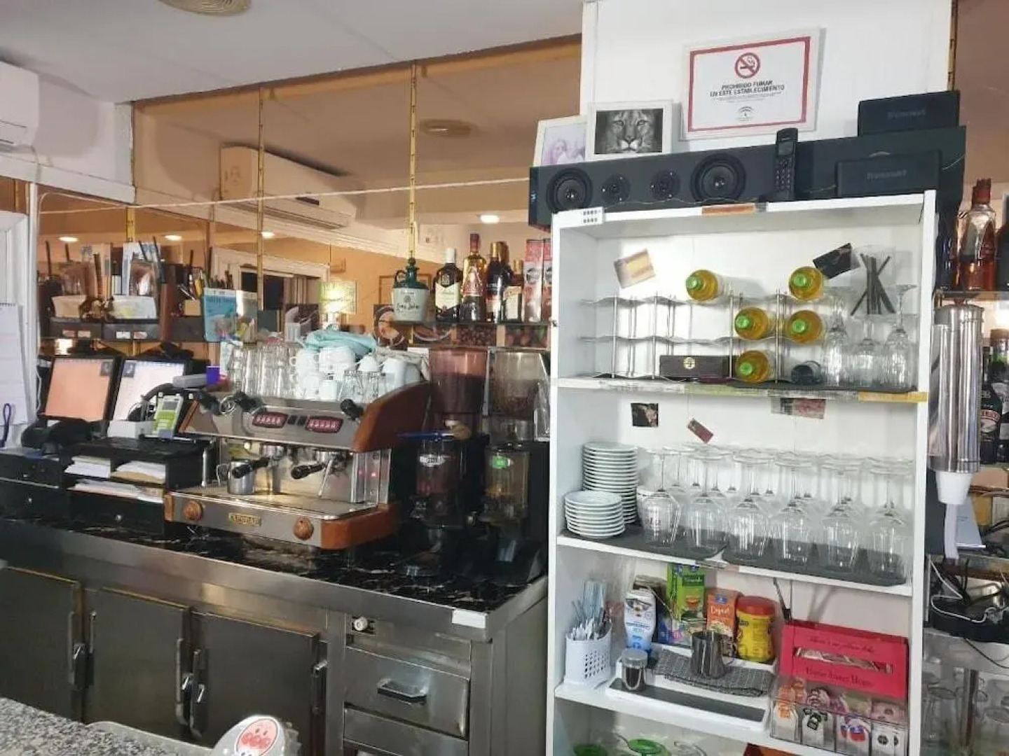 Отель  Al-Andalus