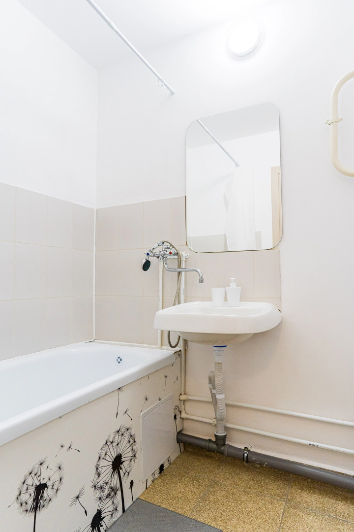 Апартаменты Уютные Южном Районе От LetoApart