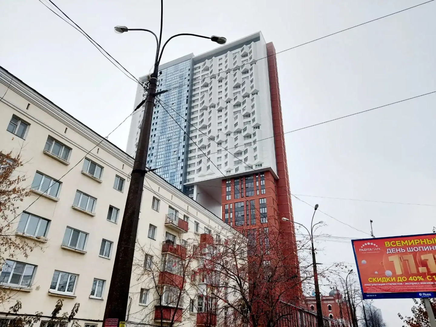 Квартира White Mill