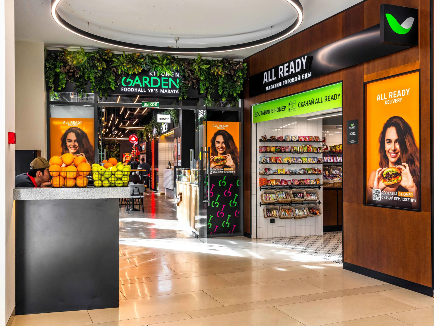 Апартаменты Happy Stay